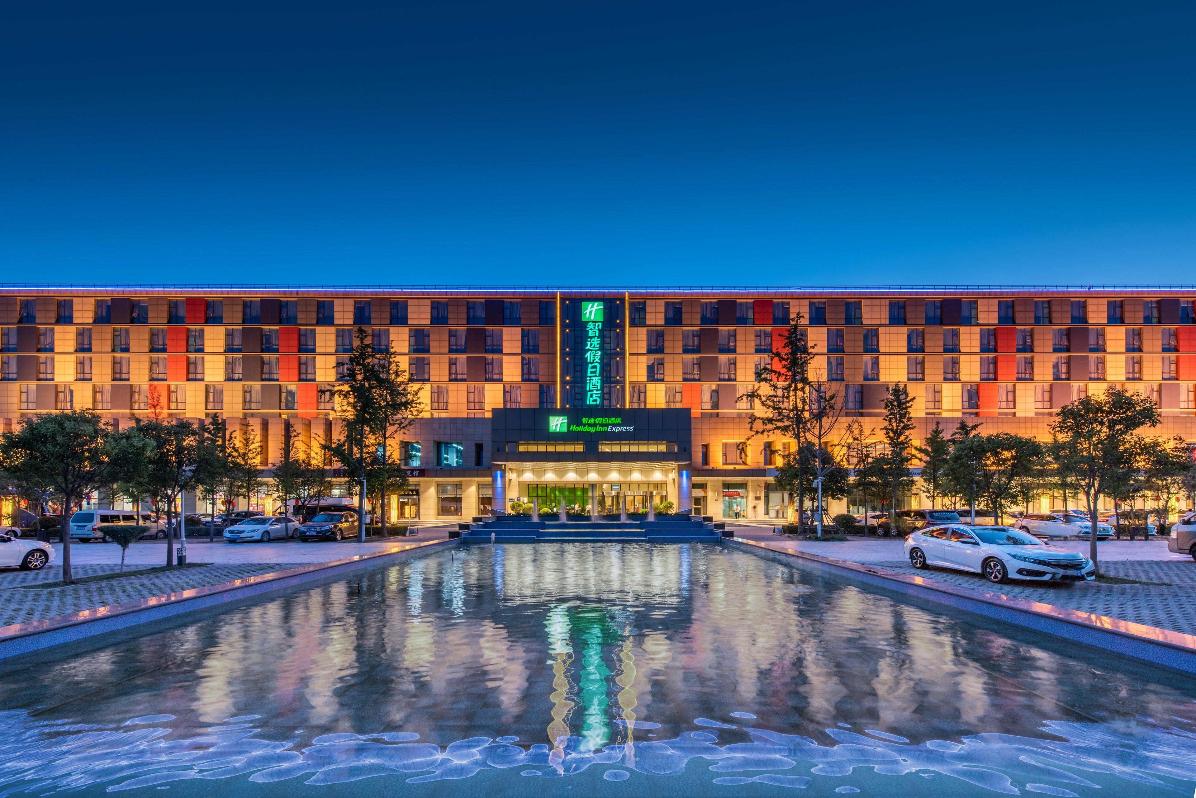 Holiday Inn Express Zhengzhou Airport By Ihg Xinzheng  ภายนอก รูปภาพ