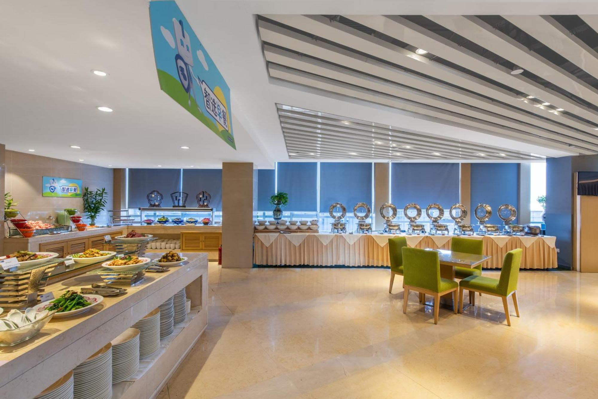 Holiday Inn Express Zhengzhou Airport By Ihg Xinzheng  ภายนอก รูปภาพ