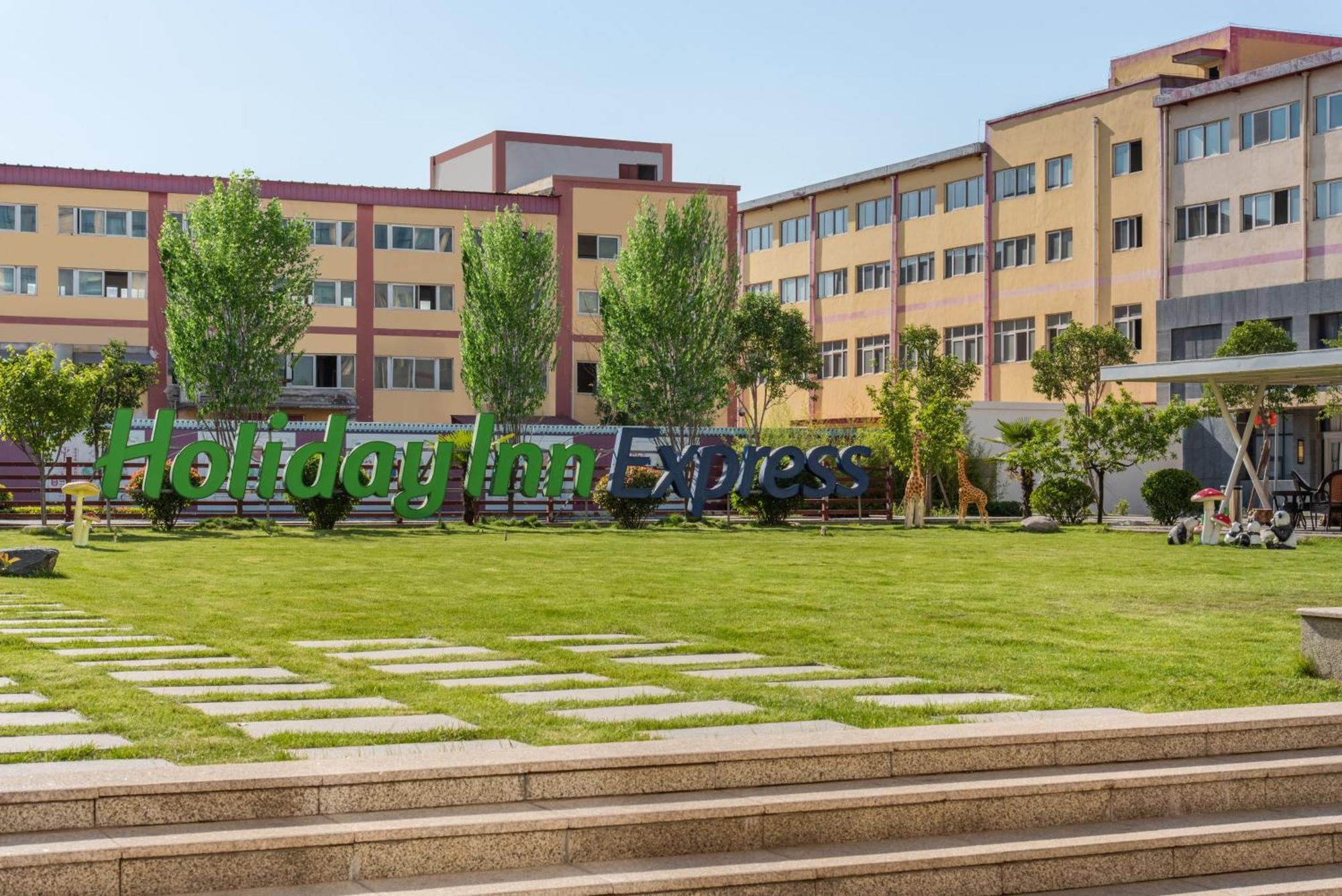 Holiday Inn Express Zhengzhou Airport By Ihg Xinzheng  ภายนอก รูปภาพ
