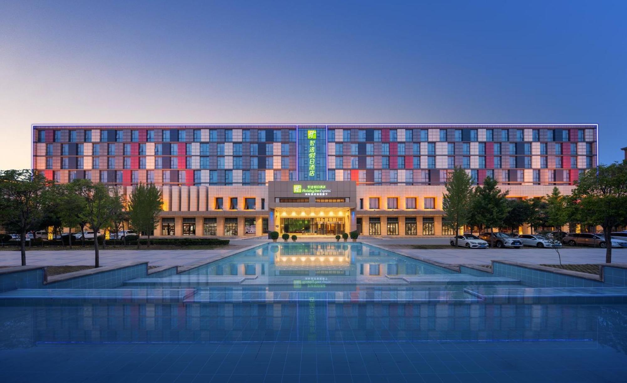 Holiday Inn Express Zhengzhou Airport By Ihg Xinzheng  ภายนอก รูปภาพ