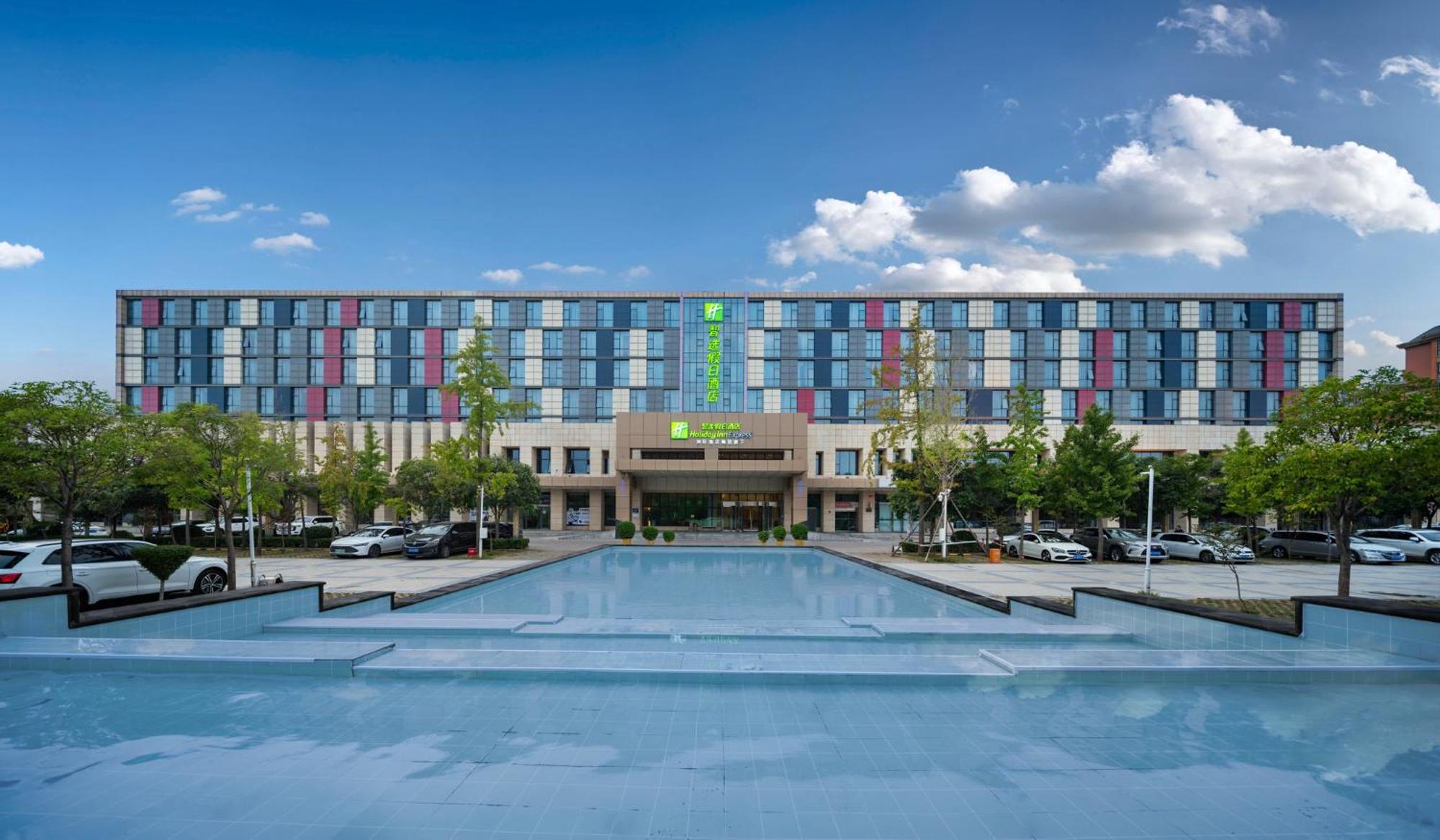 Holiday Inn Express Zhengzhou Airport By Ihg Xinzheng  ภายนอก รูปภาพ