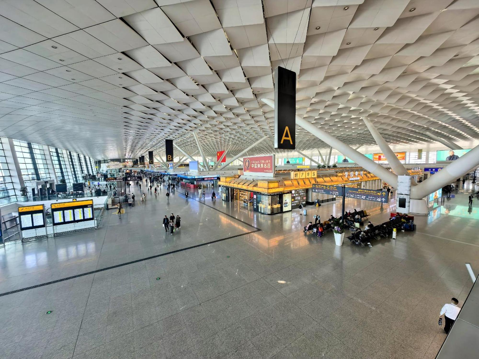 Holiday Inn Express Zhengzhou Airport By Ihg Xinzheng  ภายนอก รูปภาพ