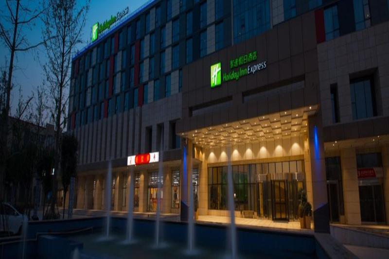 Holiday Inn Express Zhengzhou Airport By Ihg Xinzheng  ภายนอก รูปภาพ