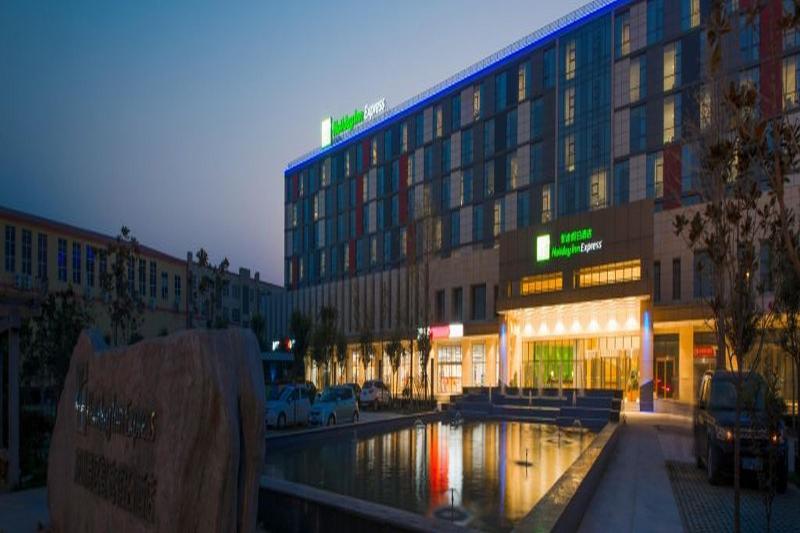 Holiday Inn Express Zhengzhou Airport By Ihg Xinzheng  ภายนอก รูปภาพ