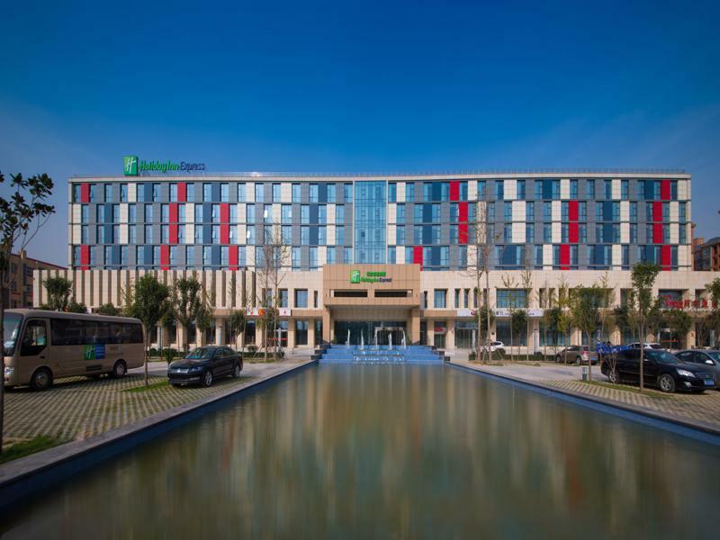 Holiday Inn Express Zhengzhou Airport By Ihg Xinzheng  ภายนอก รูปภาพ